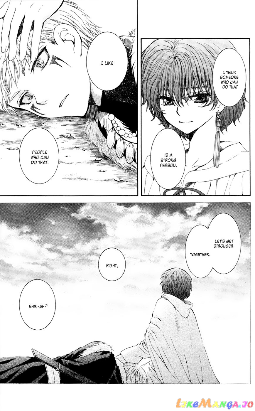 Akatsuki No Yona Chapter 51 image 29